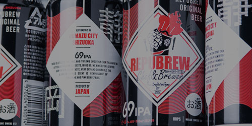 9周年記念アロマハーフグラス【CONIX×REPUBREW】 | Repubrew