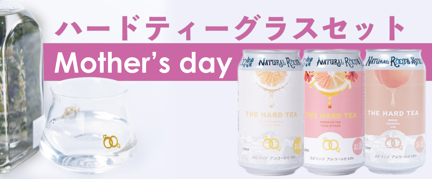 mothersday.jpg