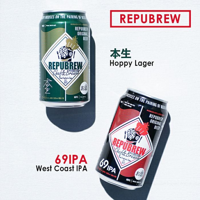 69IPA&本生アソート 24本セット（440円/本） | Repubrew