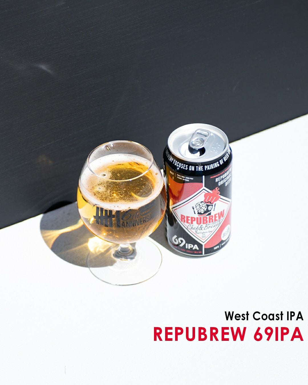 69IPA&本生アソート 24本セット（440円/本） | Repubrew
