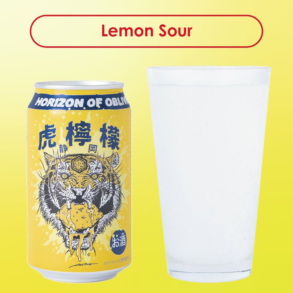 【むぅ】寺本6商品 虎檸檬6本セット（363円/本） | Repubrew