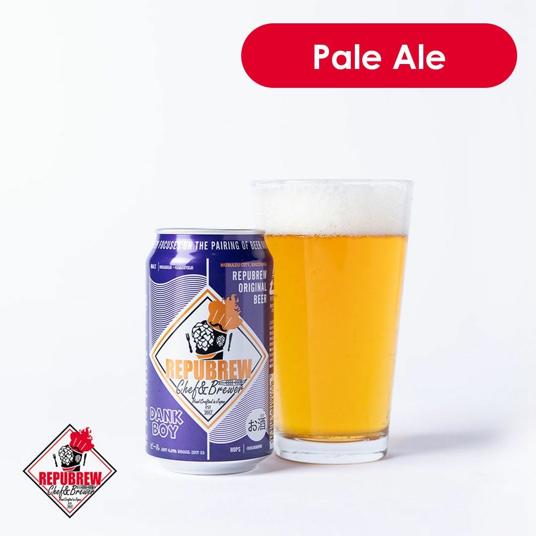 DANK BOY 6本セット（440円/本） | Repubrew