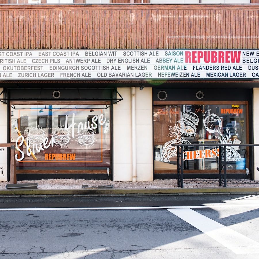 Slider House パイントグラス【Repubrew×NINO JAPAN】 | Repubrew