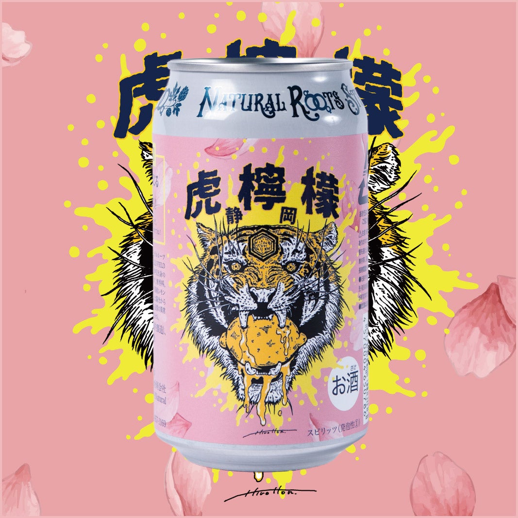 虎檸檬 MISSION6本セット（363円/本） | Repubrew