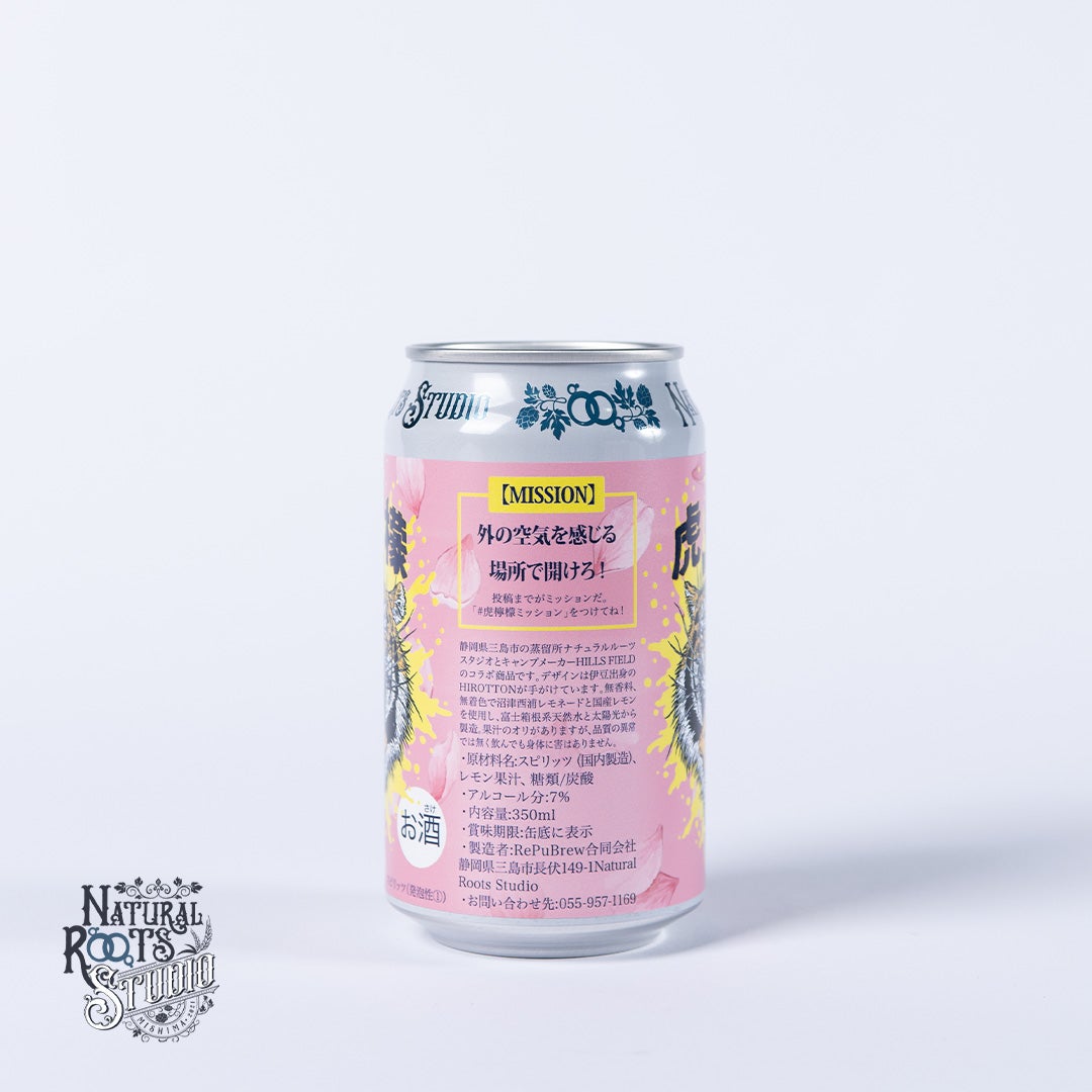 虎檸檬 MISSION6本セット（363円/本） | Repubrew