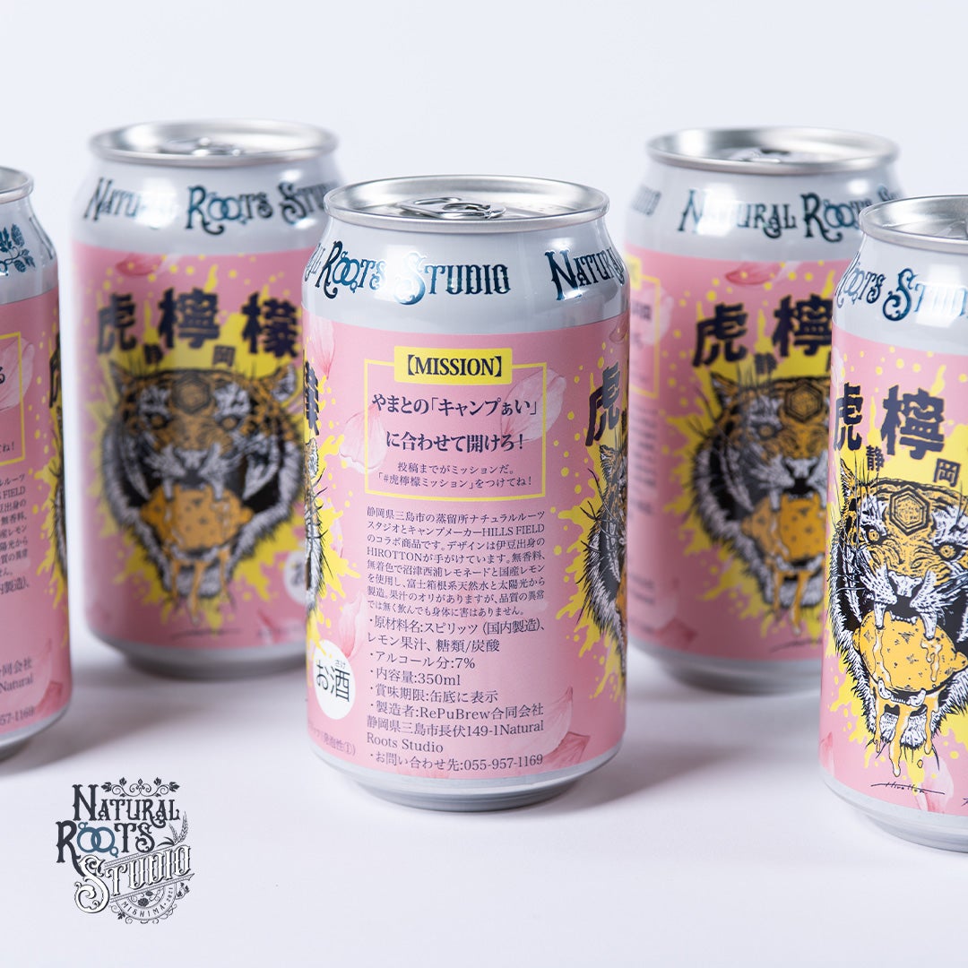 虎檸檬 MISSION6本セット（363円/本） | Repubrew