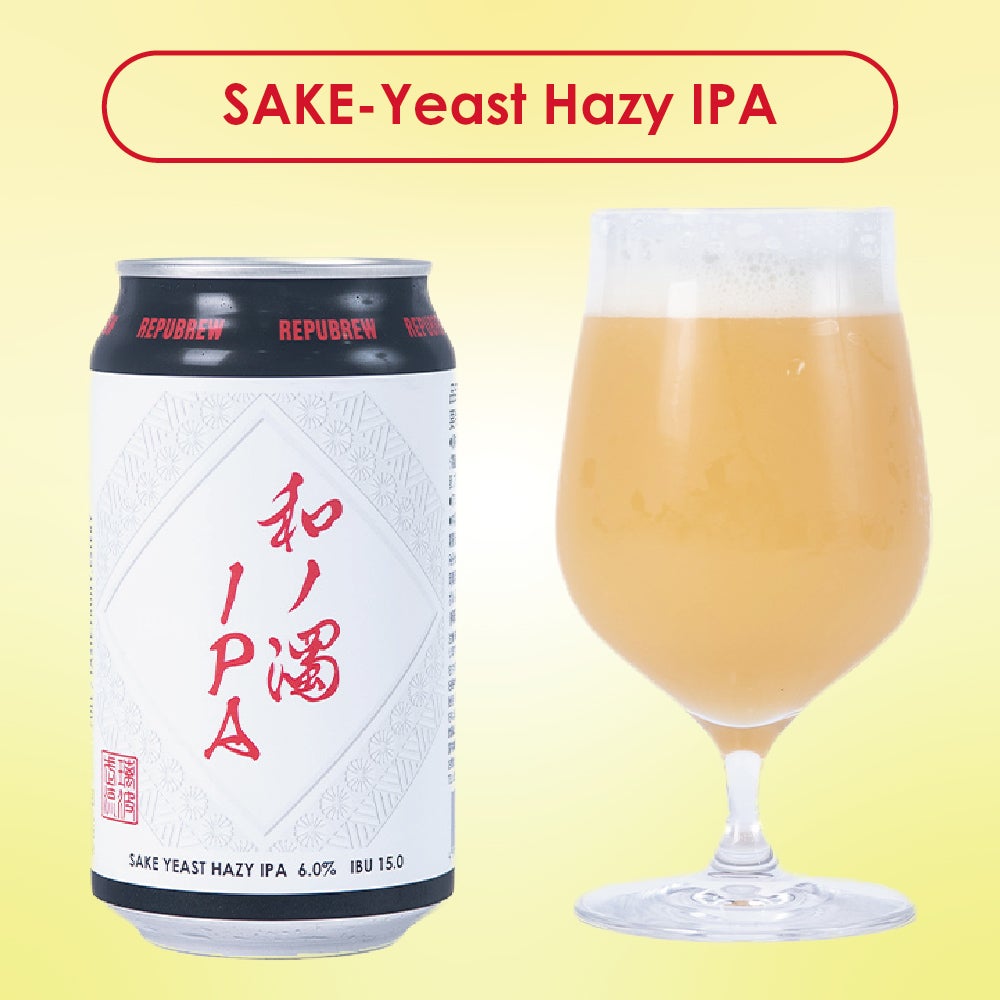 和ノ濁 IPA6本セット（660円/本） | Repubrew