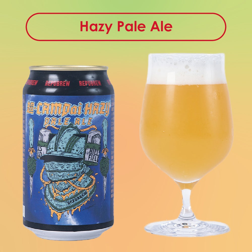 Rady ヒール　完売品 Sid Vicious (West Coast DIPA) – DD4D BREWING & CLOTHING STORE
