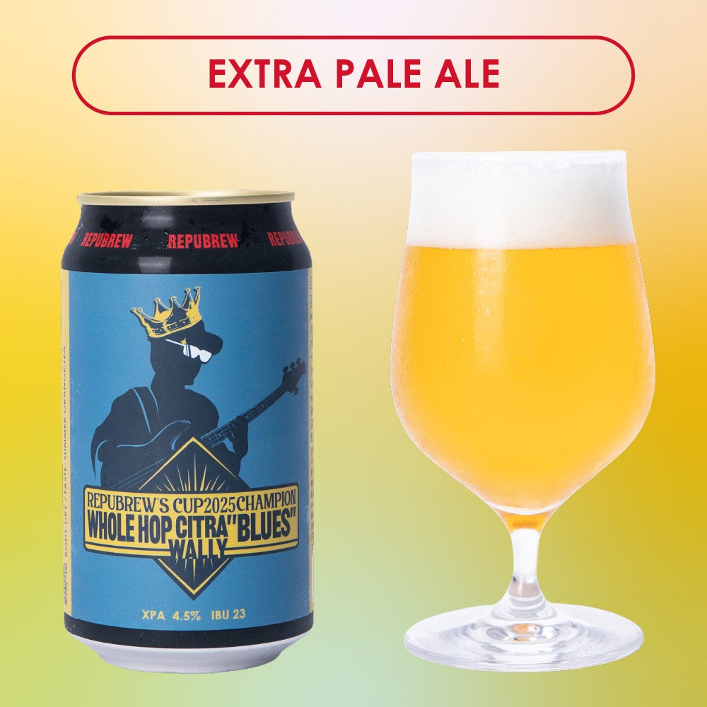 WHOLE HOP CITRA 