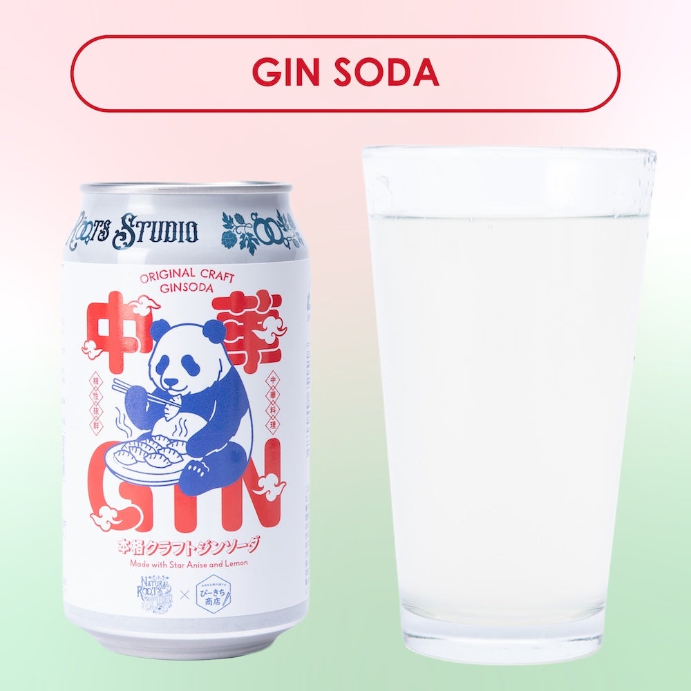 中華GIN6本セット（418円/本） | Repubrew